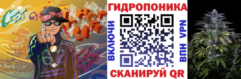 Хочу наркоту Сысерть КОКАИН ГАШ ГЕРОИН Конопля