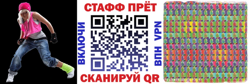 Бутират Сысерть