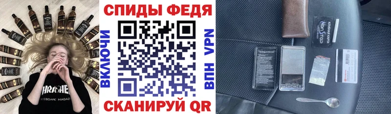 магазин  наркотиков  Сысерть  Амфетамин 98% 