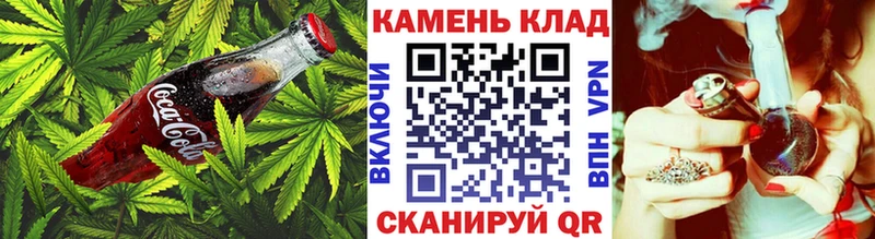 цены наркотик  Сысерть  Cannafood конопля 