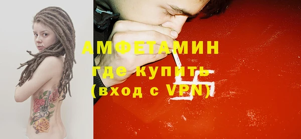 МДПВ Арсеньев