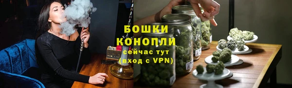 герыч Пересвет