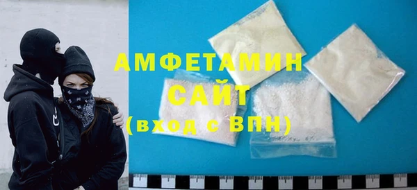МДПВ Арсеньев