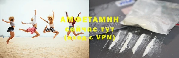 МДПВ Арсеньев
