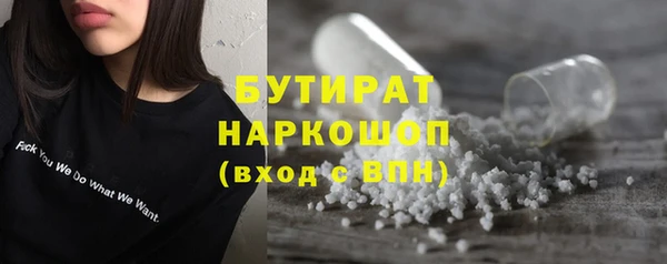 МДПВ Арсеньев