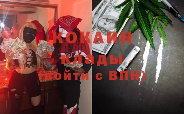 ешки Пестово