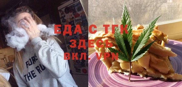 МДПВ Арсеньев