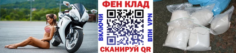 Первитин витя Сысерть