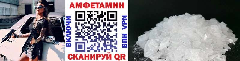Метамфетамин витя  Сысерть 